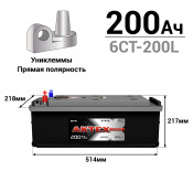 Аккумулятор АкТех Standart ТТ L8R (6СТ-200L/200-3-L-Y), 200Ач, ССА 1300А, обслуживаемый, униклеммы Аккумулятор АкТех Standart ТТ L8R (6СТ-200L/200-3-L-Y), 200Ач, ССА 1300А, обслуживаемый, униклеммы