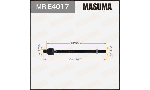 Тяга рулевая Masuma, арт. MR-E4017