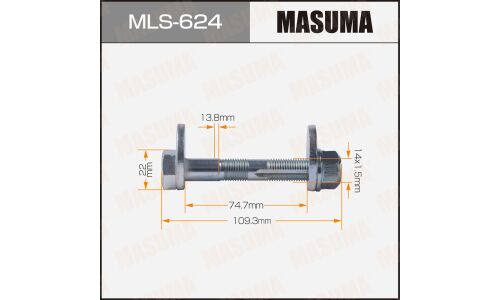 Комплект болта регулировочного (эксцентрика) Masuma MLS-624, для Toyota (OEM 48198-48010, 48409-48030, 90179-14069) (+гайка, шайба)