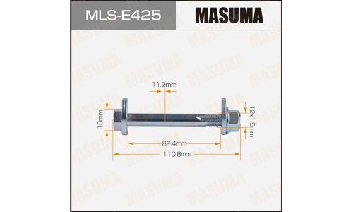 Комплект болта регулировочного (эксцентрика) Masuma MLS-E425, для BMW (OEM 33306786186, 33321095102, 33326760668) (+гайка, шайба)