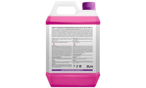 Антифриз Takayama Long Life Coolant Hybrid, P-OAT, LLC, фиолетовый, -50°C, 2л, арт. 700505