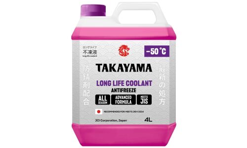Антифриз Takayama Long Life Coolant Hybrid, P-OAT, LLC, фиолетовый, -50°C, 4л, арт. 700506