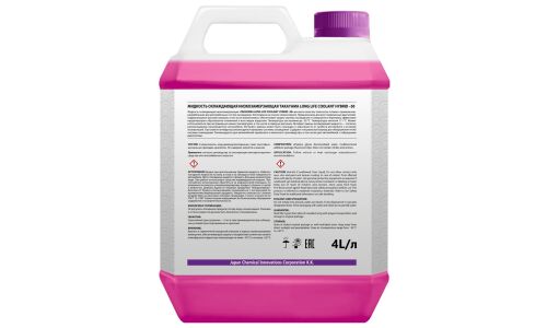 Антифриз Takayama Long Life Coolant Hybrid, P-OAT, LLC, фиолетовый, -50°C, 4л, арт. 700506