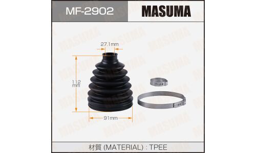 Пыльник привода Masuma, пластик, арт. MF-2902