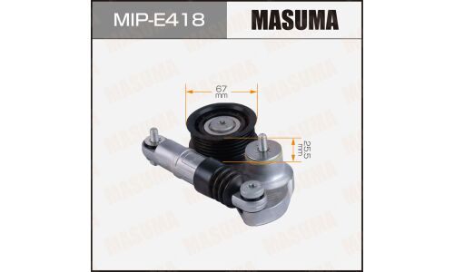 Натяжитель ремня привода навесного оборудования,