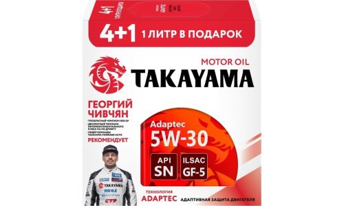Масло моторное Takayama 5w30 синтетическое, API SN, ILSAC GF-5, для бензинового двигателя, промопак 4+1л, арт. 605627