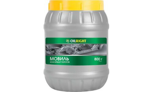 Мовиль OILRIGHT, с защитой от коррозии, банка 800г, арт. 6112