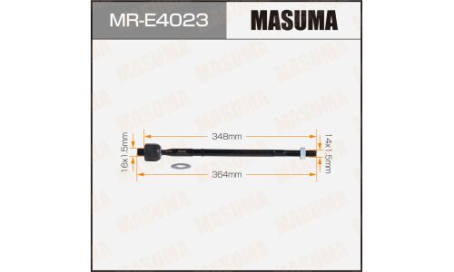 Тяга рулевая Masuma, для Opel Mokka, арт. MR-E4023