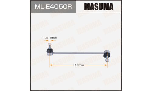 Стойка стабилизатора (линк) Masuma, передняя, для BMW X3 (E83), арт. ML-E4050R