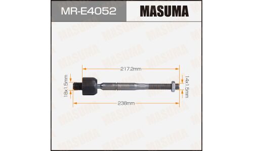 Тяга рулевая Masuma, для BMW X5 (E70), арт. MR-E4052