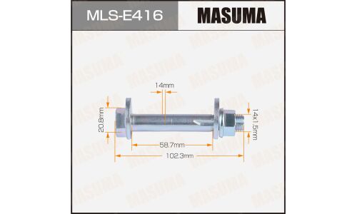 Комплект болта регулировочного (эксцентрика) Masuma MLS-E416, для Land Rover (OEM RGI000012, RYH501100, RYP501150) (+гайка, шайба)