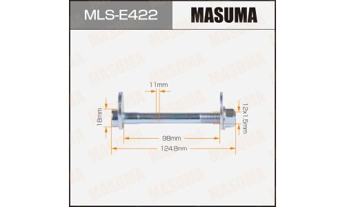 Комплект болта регулировочного (эксцентрика) Masuma MLS-E422, для Audi (OEM 8E0501387B, WHT001973) (+гайка, шайба)