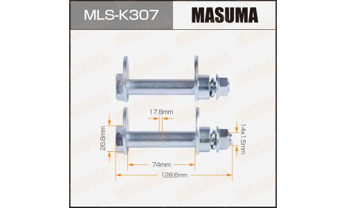 Комплект болта регулировочного (эксцентрика) Masuma MLS-K307, для Kia (OEM 54220-3E500, 54220-3E600, 54223-3E500, 54223-3E600, 54501-3E500) (+гайка, шайба) 2 шт