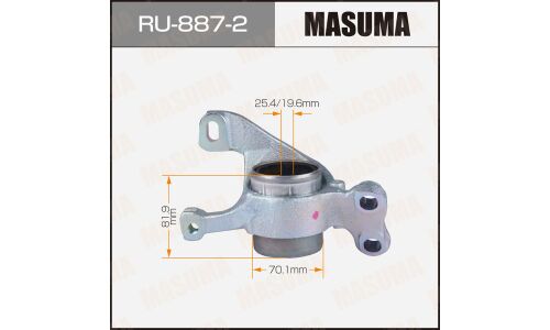 Сайлентблок Masuma, для BMW X1 (F48), арт. RU-887-2