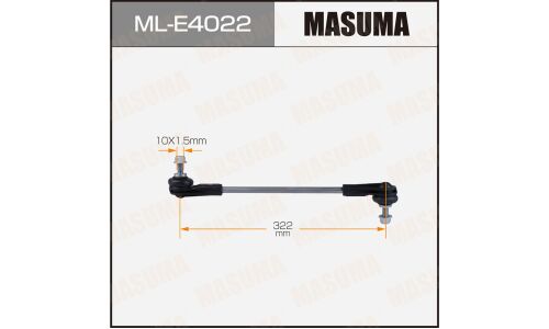 Стойка стабилизатора (линк) Masuma, передняя, для BMW 1-Series (F40), арт. ML-E4022