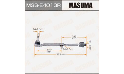 Тяга рулевая Masuma, для BMW 5-Series (G30), арт. MSS-E4013R