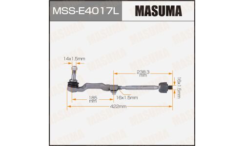 Тяга рулевая Masuma, для BMW X5 (G05), арт. MSS-E4017L