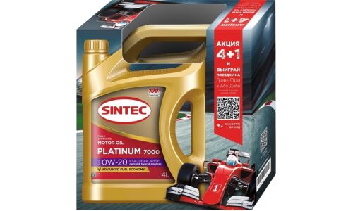 Масло моторное Sintec Platinum 7000 0w20, синтетическое, API SP, ILSAC GF-6A, для бензинового двигателя, промопак 4+1л, арт. 600222