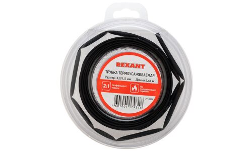 Трубка термоусадочная Rexant, Ø3-1.5мм, черная, ролик 2.44м, арт. 29-0006