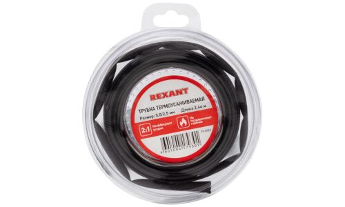 Трубка термоусадочная Rexant, Ø5-2.5мм, черная, ролик 2.44м, арт. 29-0026