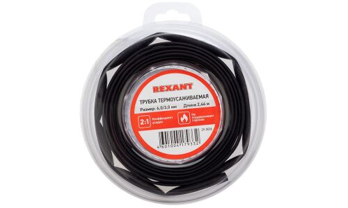Трубка термоусадочная Rexant, Ø6-3мм, черная, ролик 2.44м, арт. 29-0036