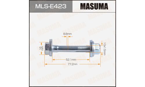 Комплект болта регулировочного (эксцентрика) Masuma MLS-E423, для BMW (OEM 33306760587, 33306760591, 33306760592) (+гайка, шайба)