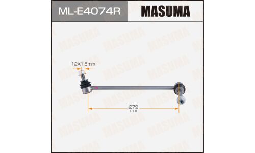 Стойка стабилизатора (линк) Masuma, передняя, для BMW X5 (G05), арт. ML-E4074R
