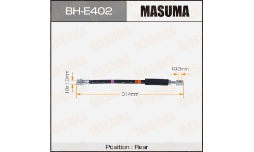 Шланг тормозной Masuma для Skoda Kodiaq, задний, арт. BH-E402