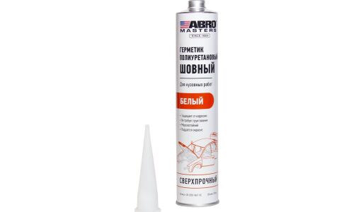 Герметик полиуретановый ABRO Masters, многоцелевой, без запаха, белый, картридж 310мл, арт. UR-2000-WHT-RE
