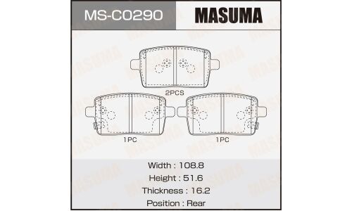 Колодки тормозные дисковые Masuma, задние, комплект на ось (4 шт), арт. MS-C0290