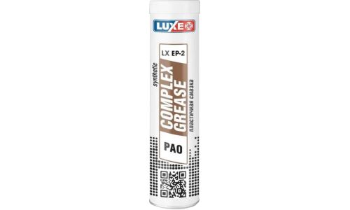 Смазка пластичная LUXE Complex Grease Synt LX EP-2, многоцелевая, антикоррозийная, туба 400г, арт. 30323