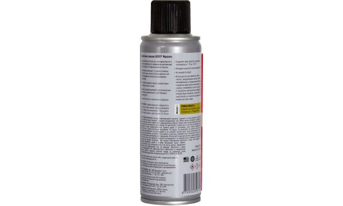 Смазка аэрозольная ABRO Masters Dry Graphite Grease, графитовая, многоцелевая, термостойкая (до +455°C), баллон 200мл, арт.