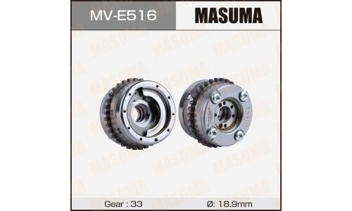 Муфта изменения фаз ГРМ Masuma, впуск, для Mercedes-Benz C-Class / E-Class / E-Class Coupe / CLS / GLE / GLS / GLK, для двигателей M276.821 / M276.850 / M276.952 / M276.957, арт. MV-E516