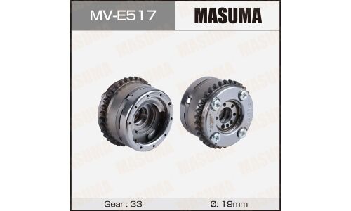 Муфта изменения фаз ГРМ Masuma, впуск, для Mercedes-Benz C-Class / E-Class / E-Class Coupe / CLS / GLE / GLS / GLK, для двигателей M276.821 / M276.850 / M276.952 / M276.957, арт. MV-E517