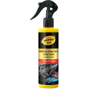 Полироль салона Астрохим, матовый, для пластика, винила и резины, защита от УФ-лучей, с ароматом «горная свежесть», бутылка с триггером 250мл, арт. АС3202 Полироль салона Астрохим, матовый, для пластика, винила и резины, защита от УФ-лучей, с ароматом «горная свежесть», бутылка с триггером 250мл, арт. АС3202