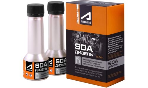 Присадка в топливо Suprotec Aprohim SDA SA-348, комплексная, для дизельных двигателей, снижает расход, повышает мощность, 2x50мл, арт. 122882
