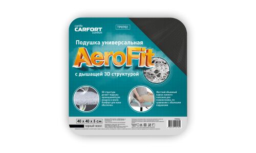 Подушка на сиденье Carfort AeroFit, с дышащей 3D структурой, 400x400x50мм, черная, арт. TP0702