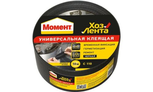 Лента клейкая изоляционная Момент, полиэтиленовая, 48мм x 10м, черная, арт. С 110 (черный)