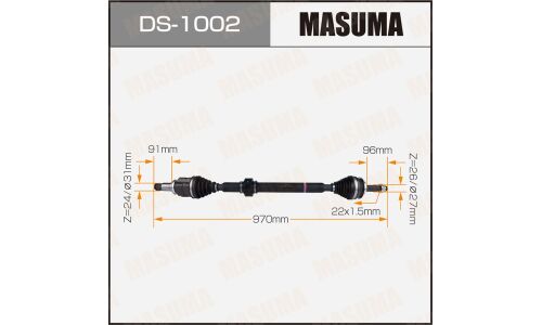 Привод в сборе Masuma, для Toyota Prius, арт. DS-1002