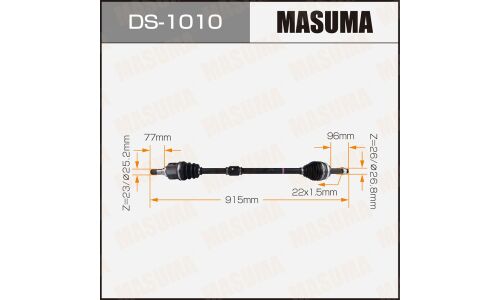 Привод в сборе Masuma, для Toyota Corolla / Allion, арт. DS-1010