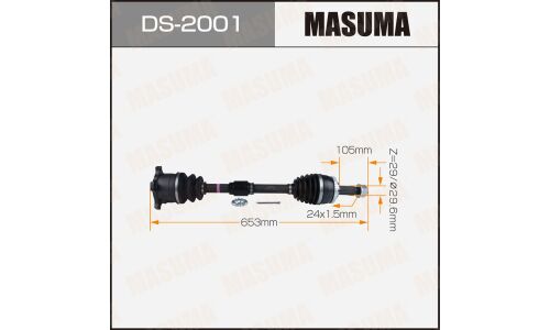 Привод в сборе Masuma, для Nissan X-Trail, арт. DS-2001