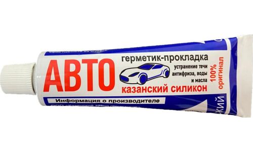 Герметик-прокладка Казанский Силикон, силиконовый, белый, туба 180г, арт. 70121019W180