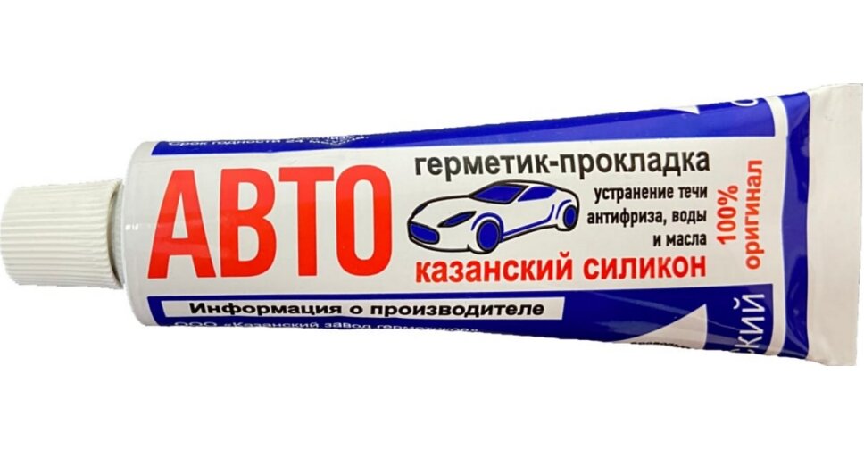 Герметик-прокладка силиконовый белый (60г) (КЗГ)