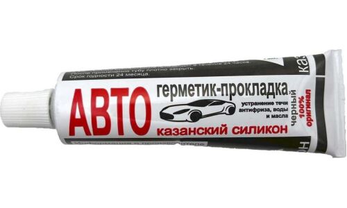 Герметик-прокладка Казанский Силикон, силиконовый, чёрный, туба 60г, арт. 1112023B60