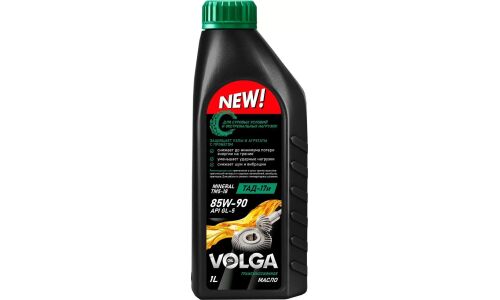 Масло трансмиссионное Volga Oil ТМ-5-18 (ТАД-17и) 85w90, минеральное, API GL-5, для МКПП и мостов, 1л, арт. 800923