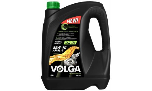 Масло трансмиссионное Volga Oil ТМ-5-18 (ТАД-17и) 85w90, минеральное, API GL-5, для МКПП и мостов, 3л, арт. 800924