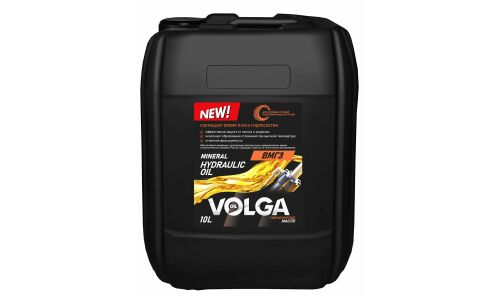 Масло гидравлическое Volga Oil ВМГЗ, минеральное, 10л, арт. 800428