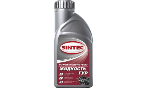 Жидкость для гидроусилителя руля Sintec Power Steering Fluid (PSF), 500мл, арт. 840700