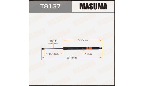 Упор газовый багажника MASUMA, L=617mm (1/40)