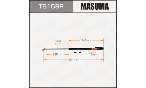 Упор газовый багажника MASUMA, L=601mm (1/40)